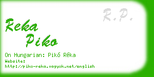 reka piko business card