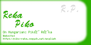 reka piko business card